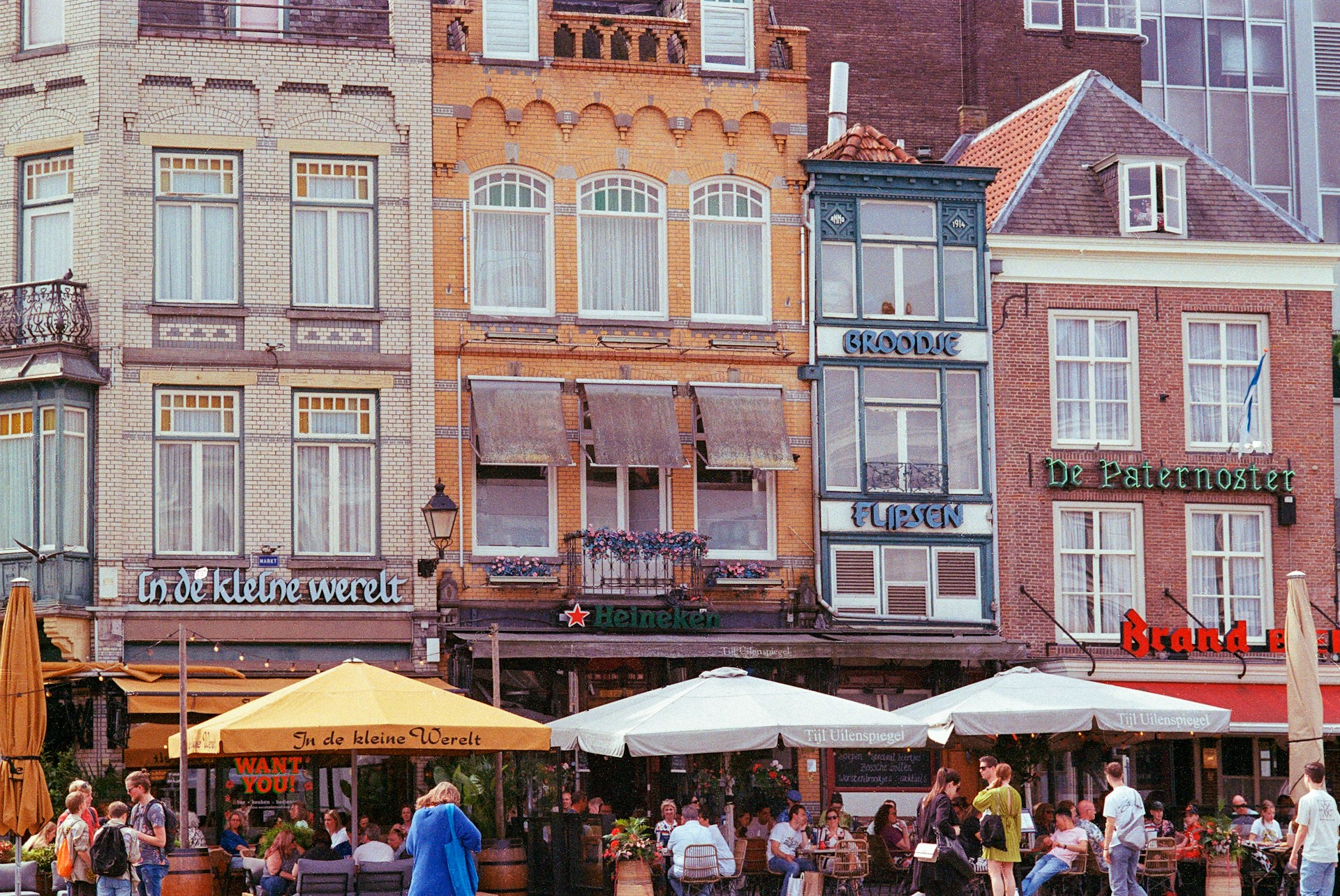 Gave sfeerfoto van Den Bosch